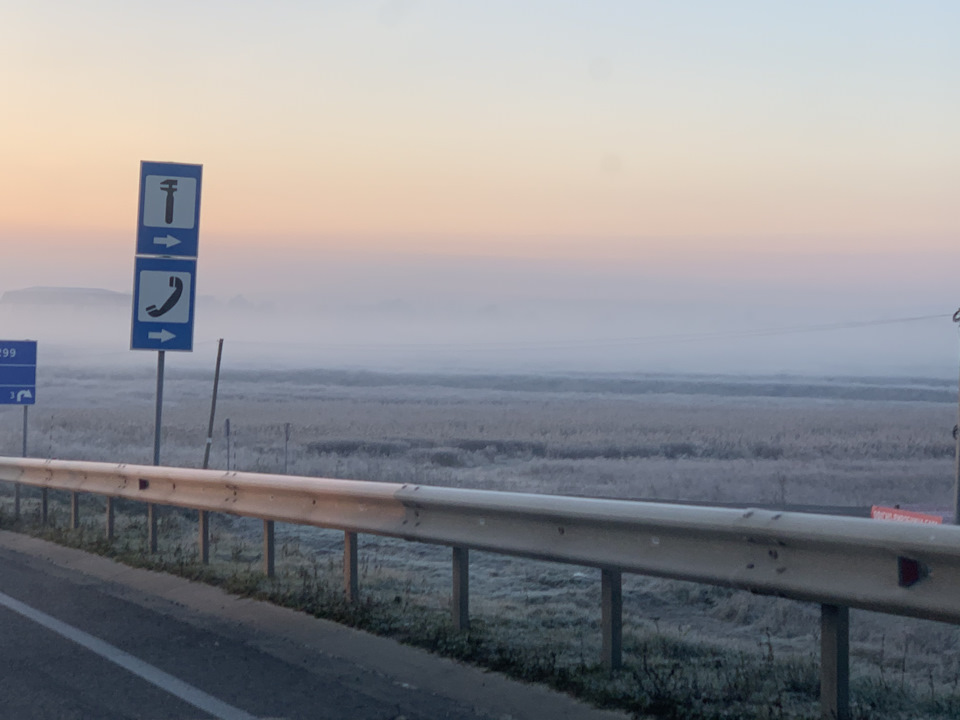 Перші враження 2