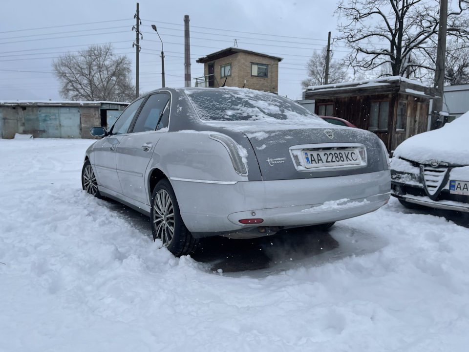 Зима 1