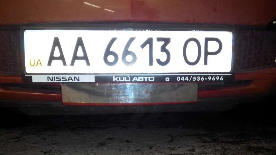 Номірна рамка. 3
