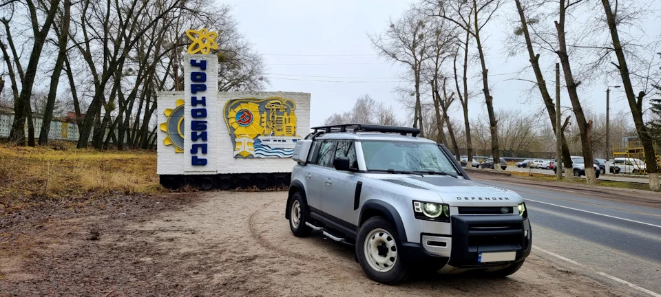 Чорнобильська зона відчуження 8ч.
