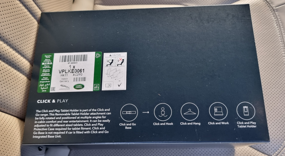 Кріплення для планшетів Click and Go System 2