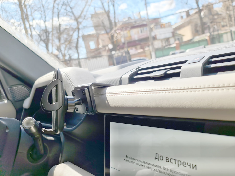 Кріплення для власників телефонів і т.д. 3