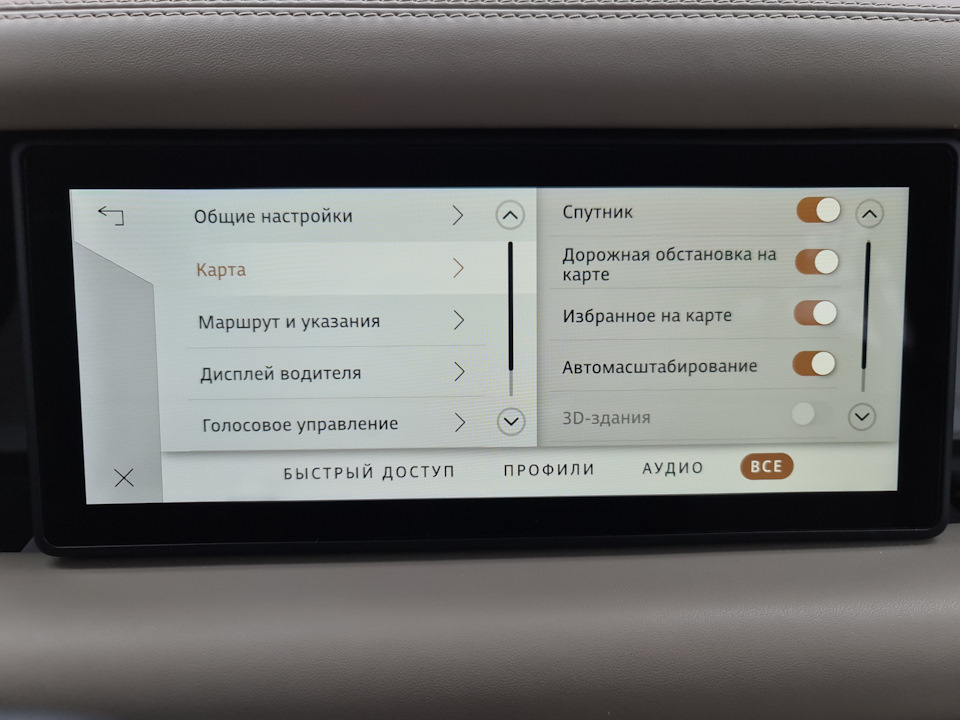 Оновлення PIVI Pro 4