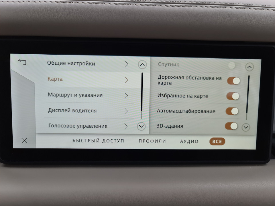 Оновлення PIVI Pro 5
