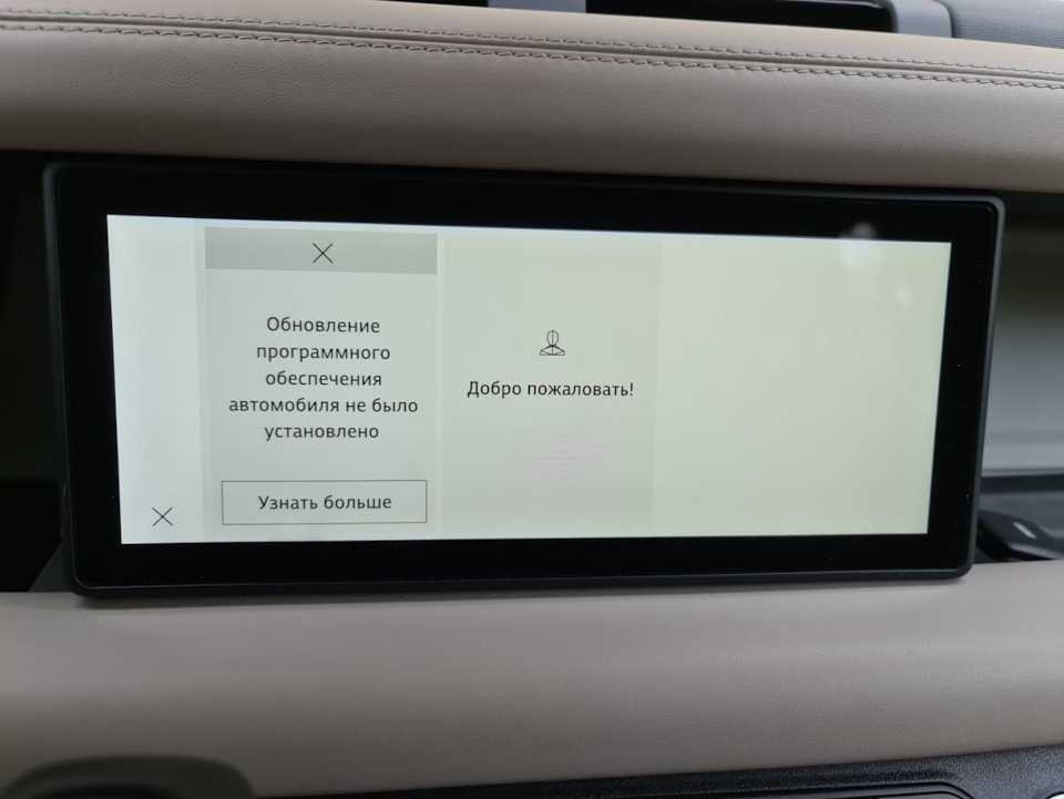 Оновлення повітрям. 4