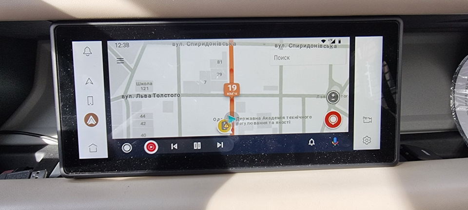 Підключення бездротового Android Auto за допомогою AAWireless 5
