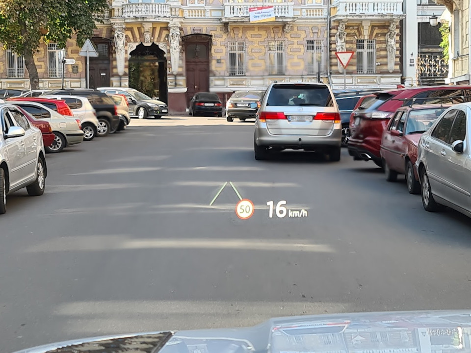 Проекційний дисплей 1