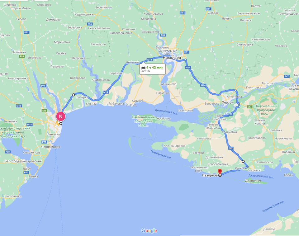Витрата трасу, якщо топити. 2