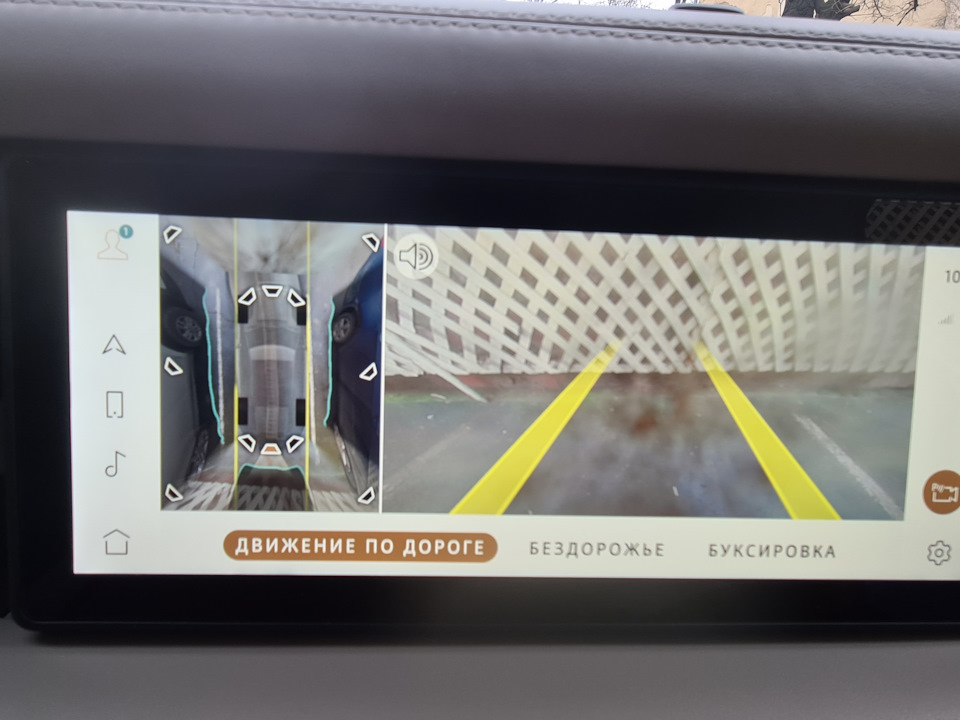 Розбір огляду Розчарування чарівного. Частина 1. 4