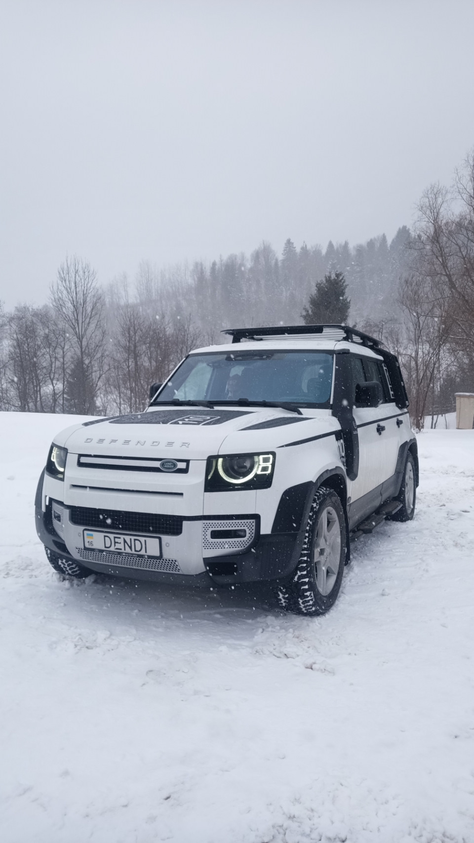 Знову прокотилися Тустань. 4