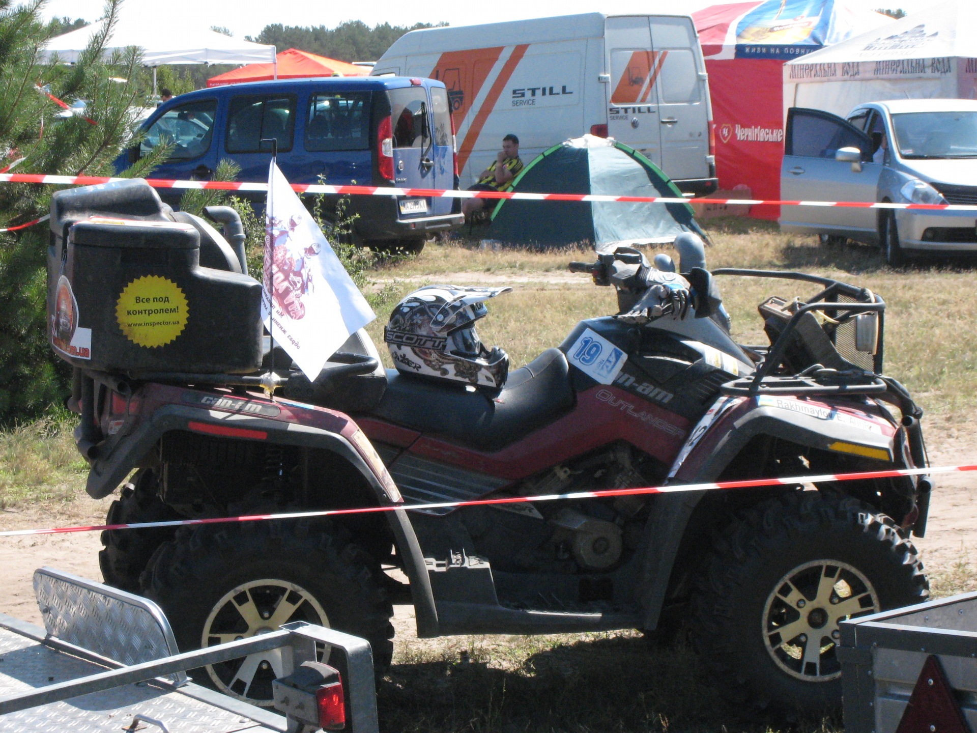 OffroadFreeFest 4x4 2011 1