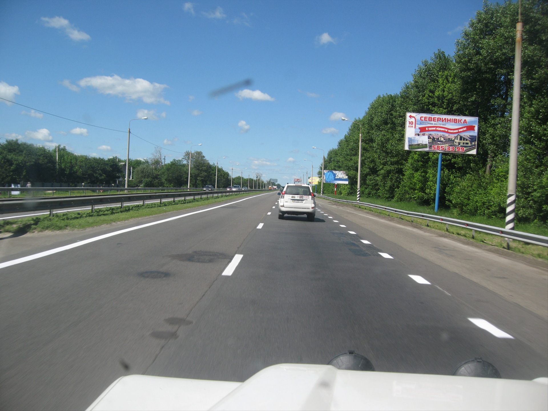 Поїздка до Корнінського водосховища або туди, де починається Ірпінь 1