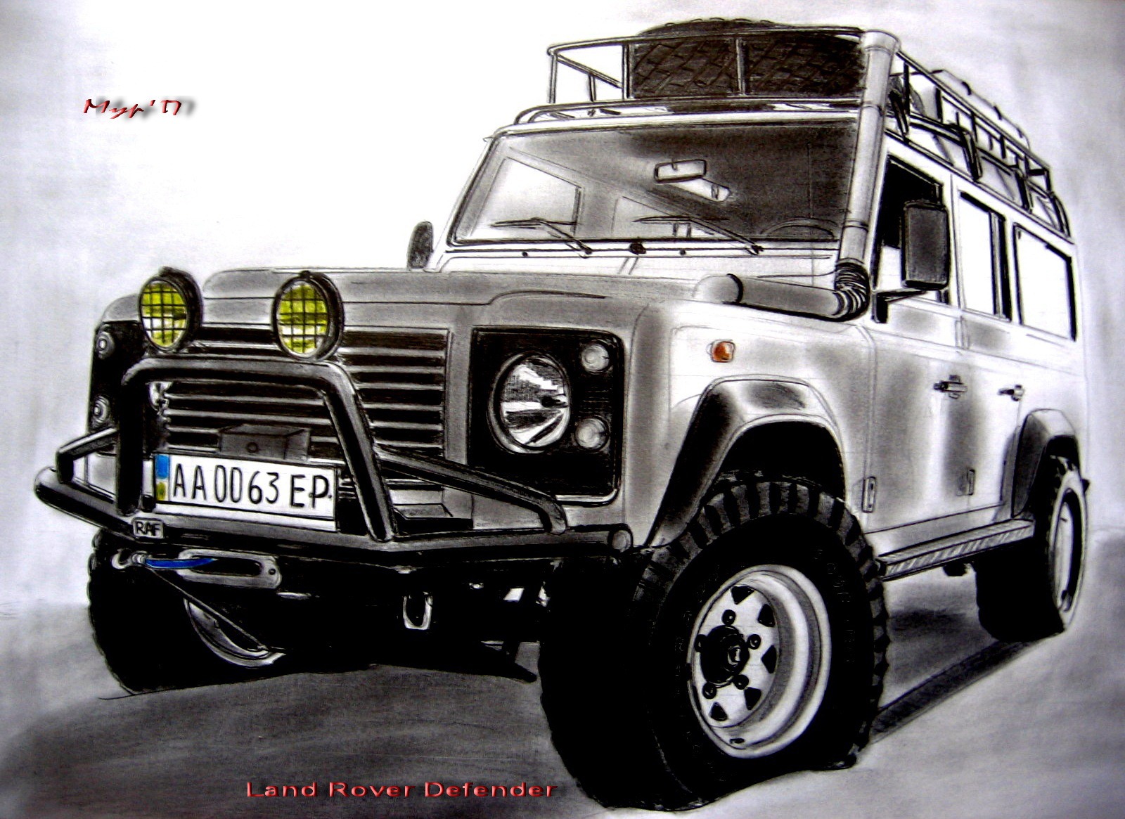 Запчасти на Land Rover Defender 300tdi 1