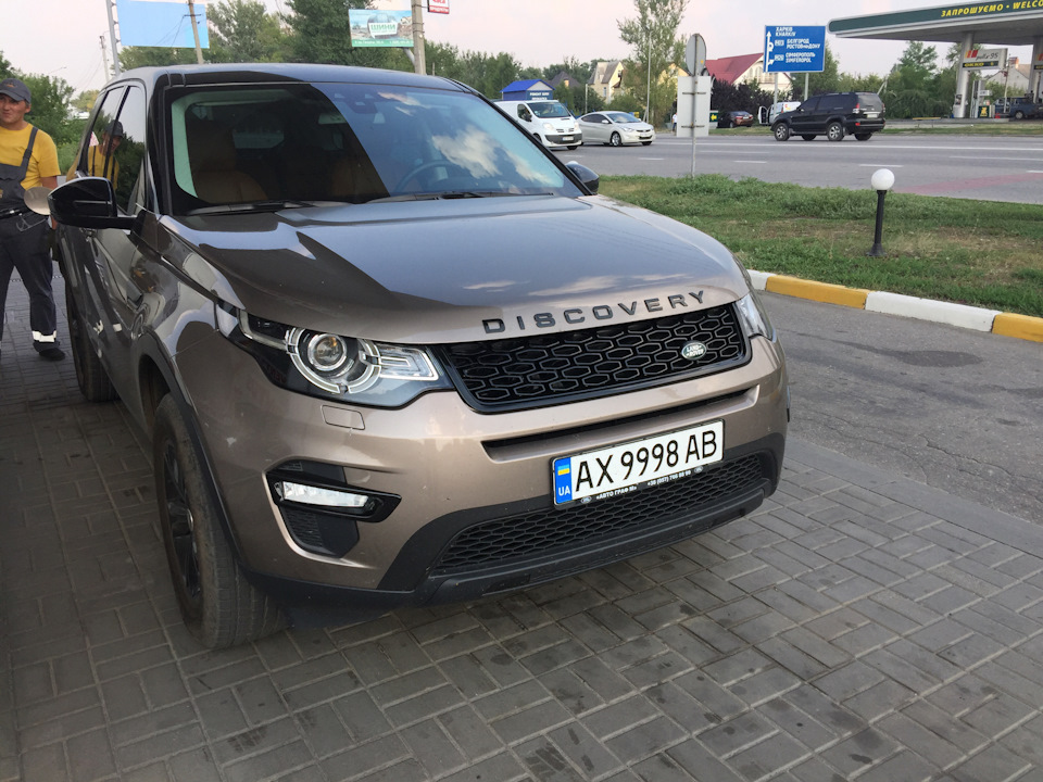 Нові решітки радіатора 1