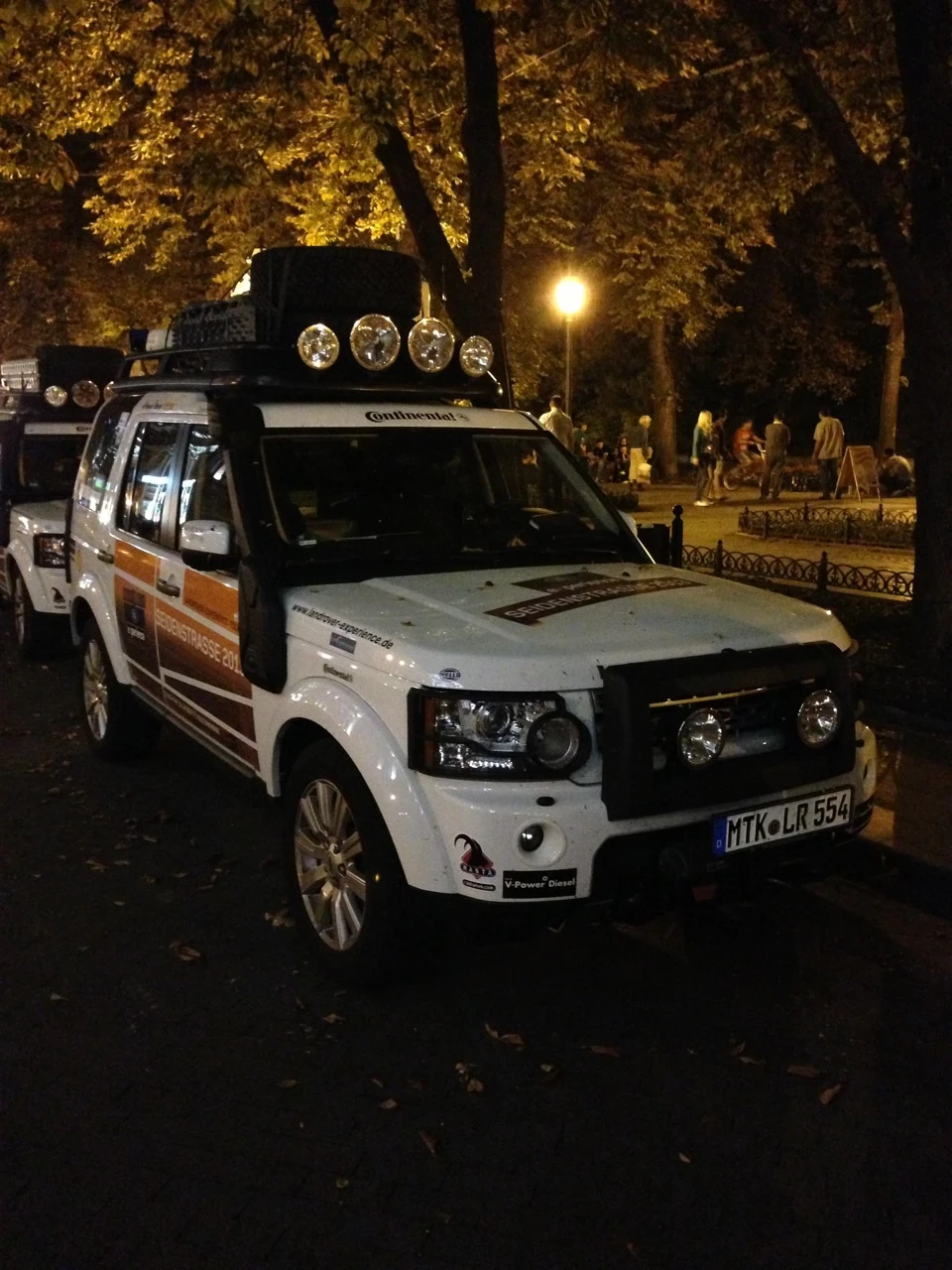 Експедиція Land Rover.