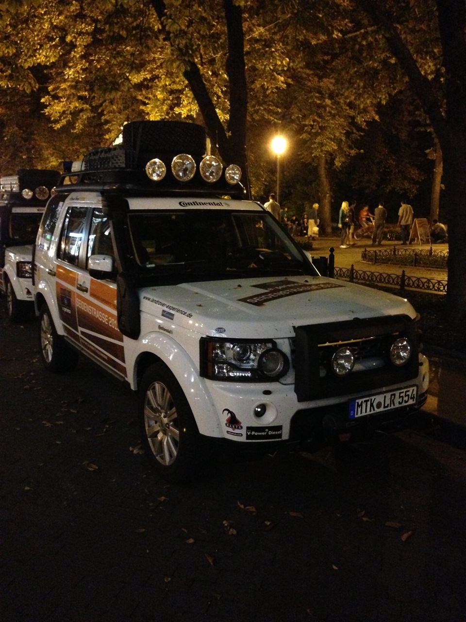 Експедиція Land Rover. 1