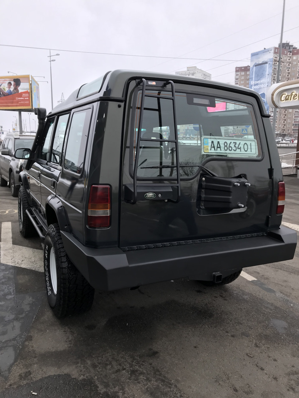 Вирішив продати. 1