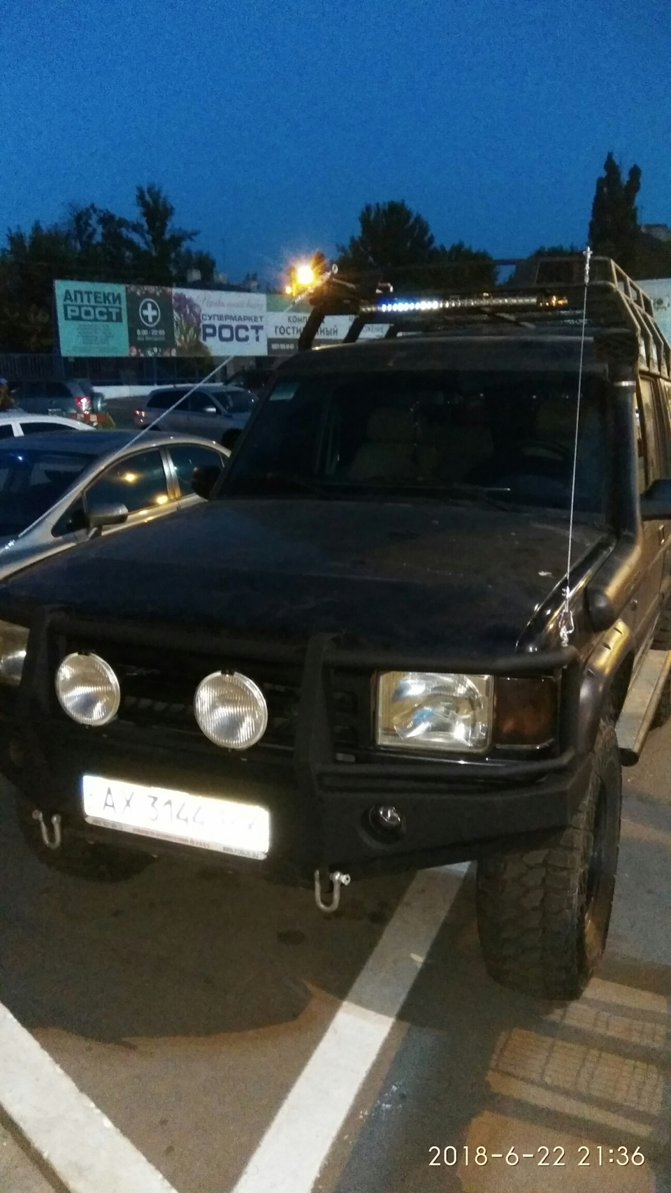 Доробка 3