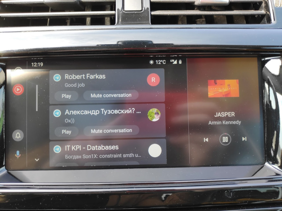 Discovery 5 – Оновлення карт та Android Auto 5