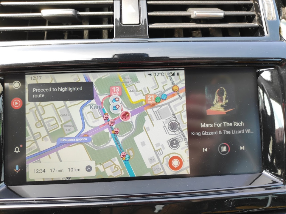 Discovery 5 – Оновлення карт та Android Auto 2