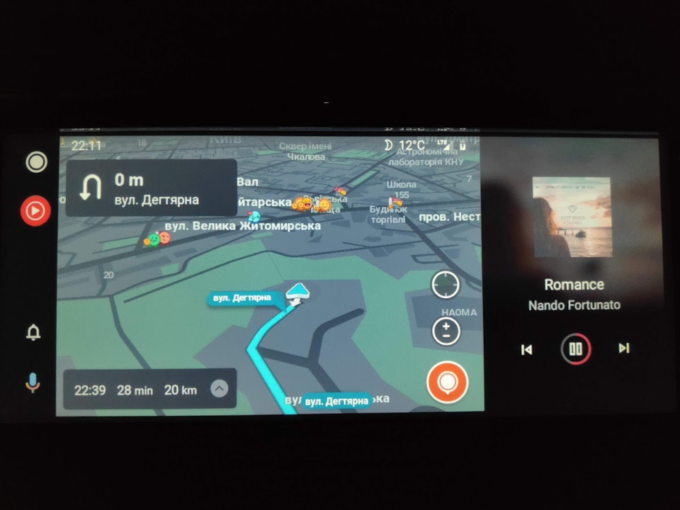 Discovery 5 – Оновлення карт та Android Auto 4