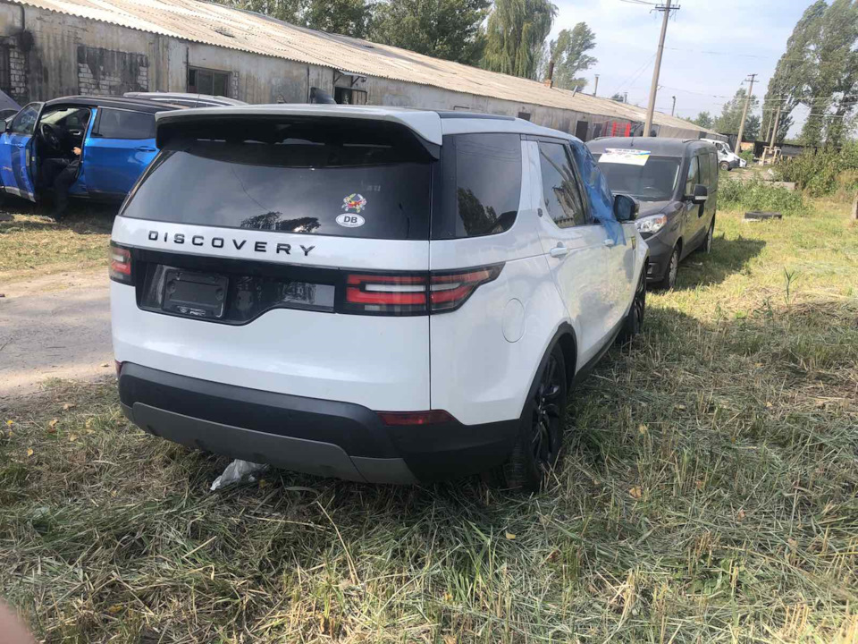 Приїхав! 4