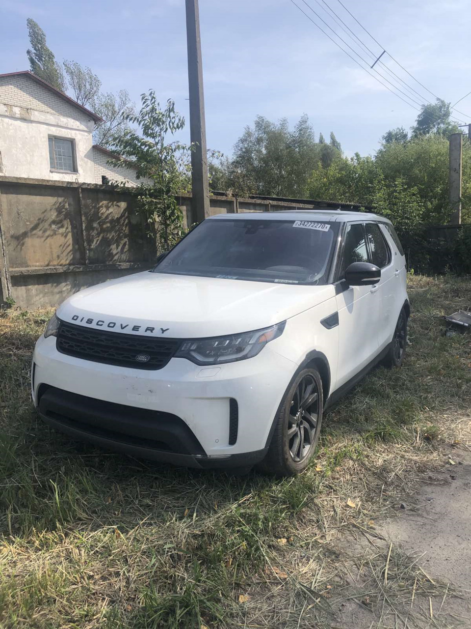 Приїхав! 3