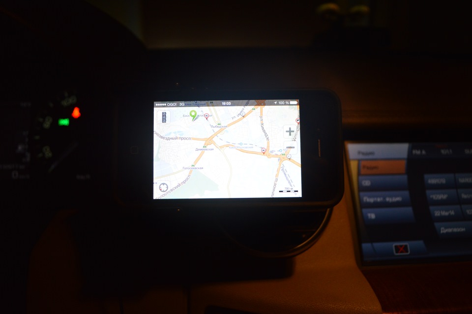Тримач Iphone на торпеді LR4 2