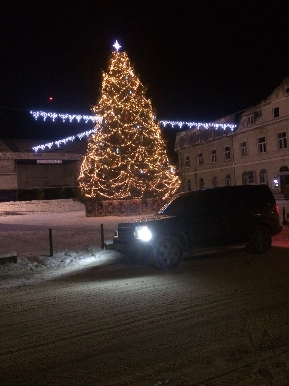 Дорога додому) 2