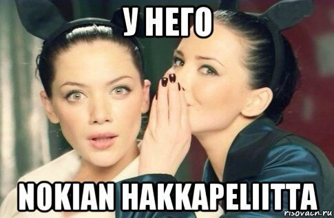 Перевзувся) 1