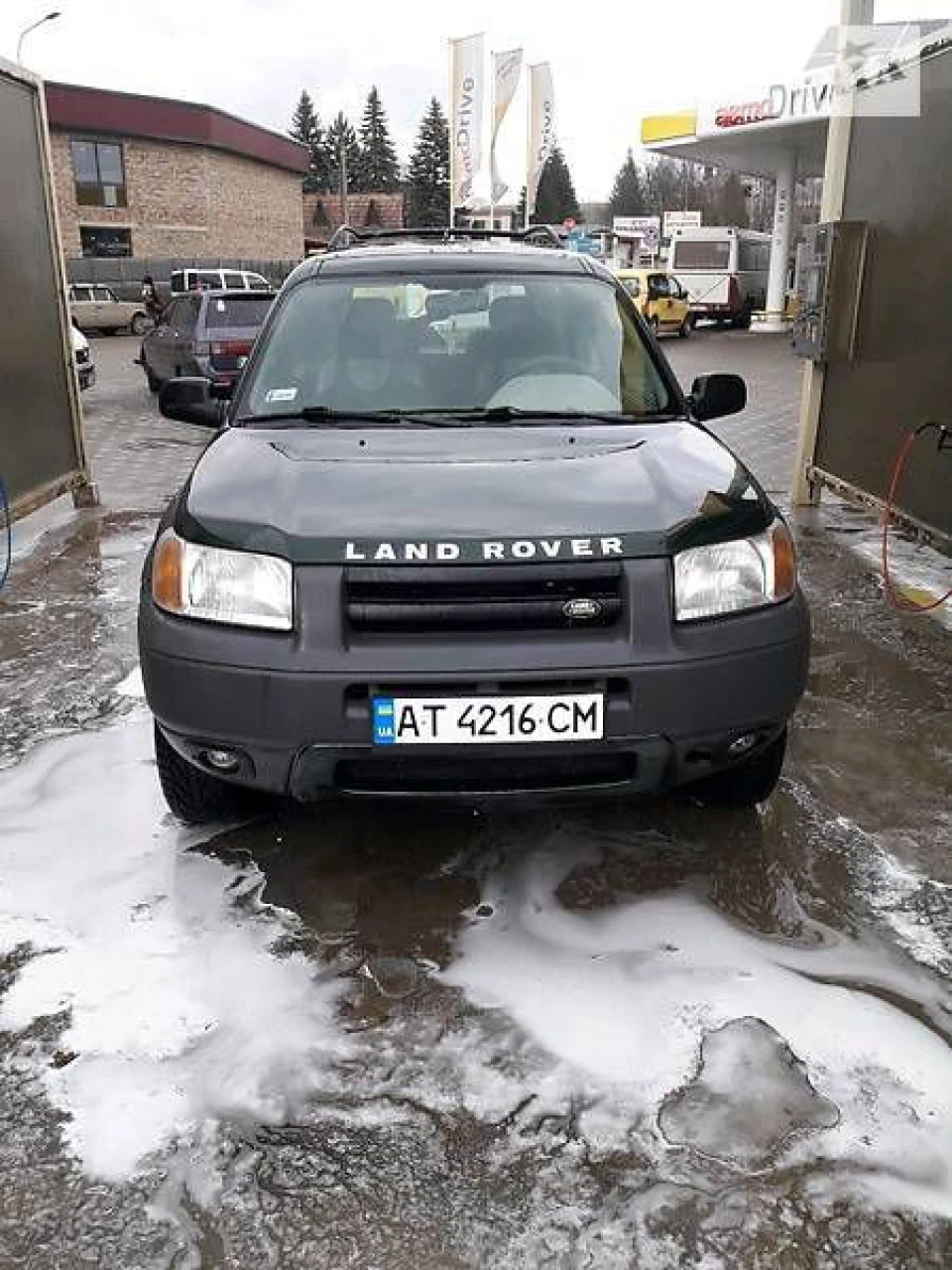 Купивши англійчика.