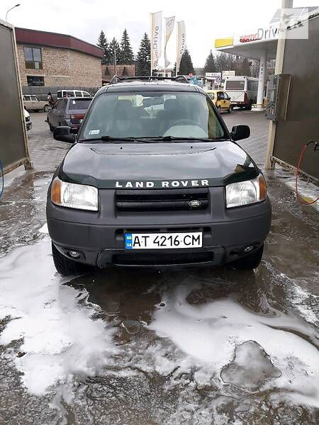Купивши англійчика. 1