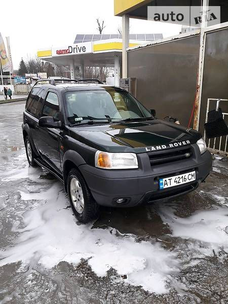 Купивши англійчика. 2
