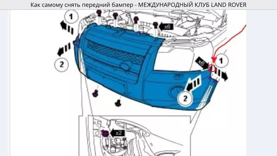 Помил радіатори не знімаючи їх