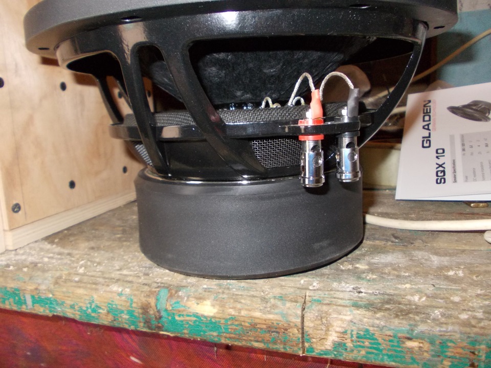Gladen Audio SQX 10 5