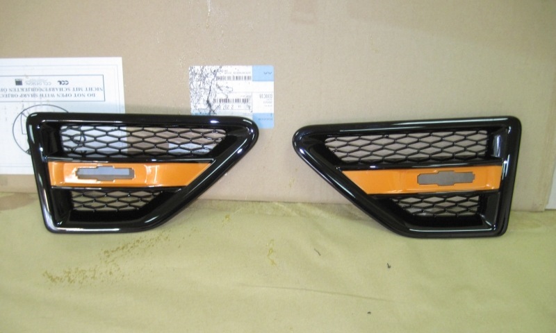 Зябра Freelander 2 3