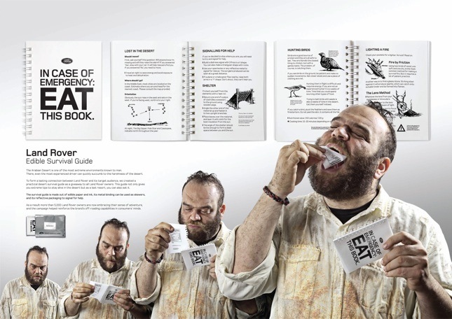 У Case of Emergency: Eat This Book 2