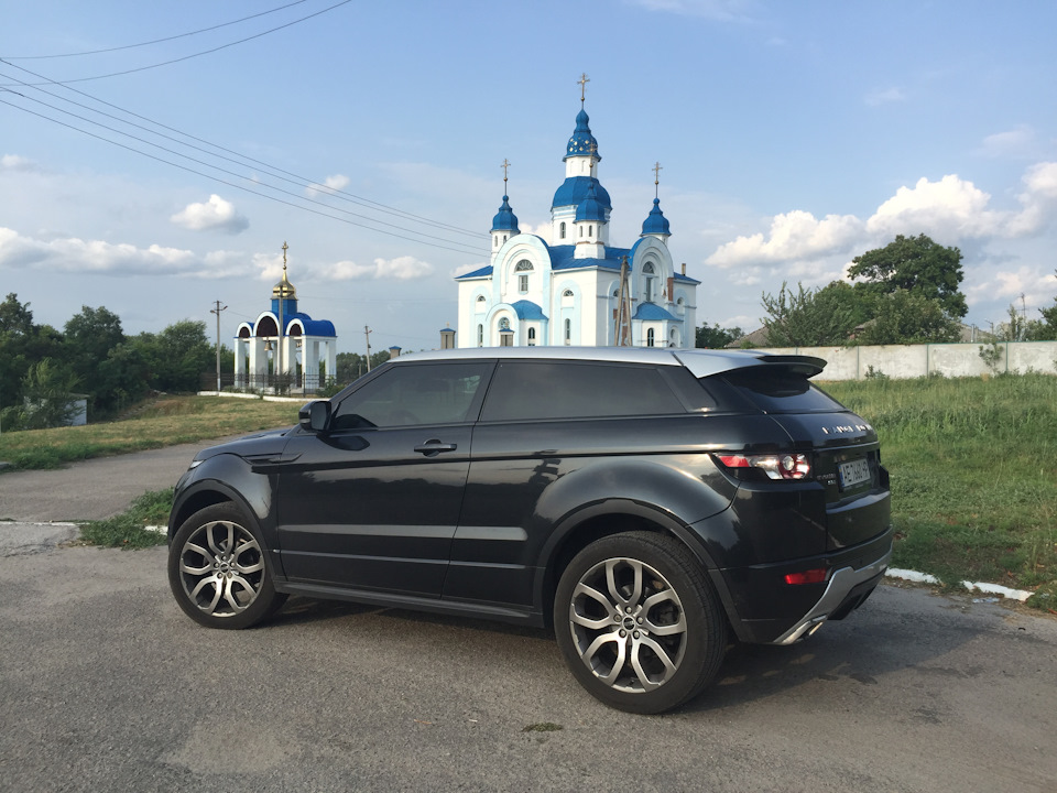 Чипівка 2