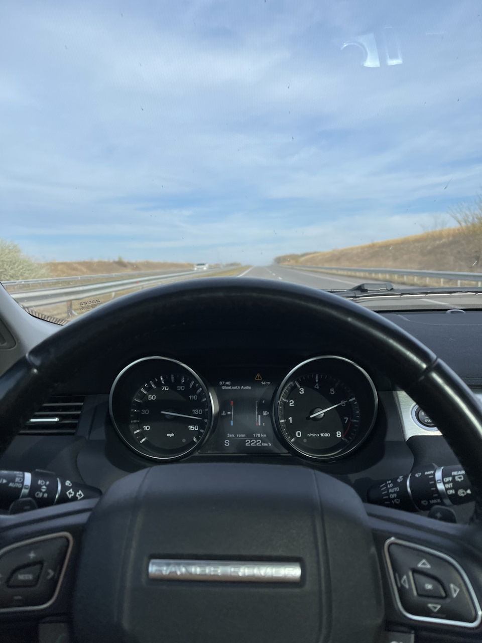 Дивний Check Engine 1