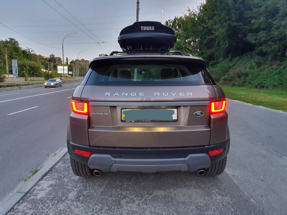 Ось я і з боксом. Thule Spirit 780. 4