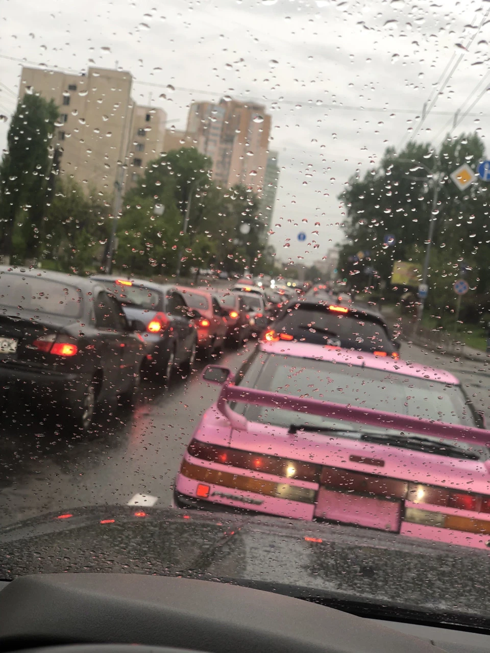 Насторожило