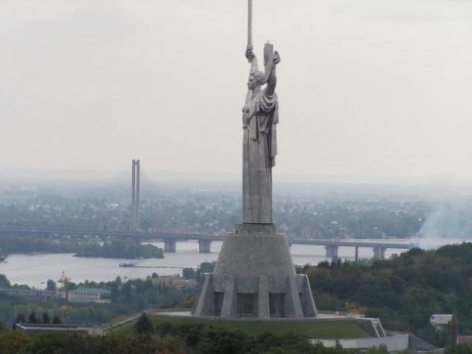 Вечірній Київ