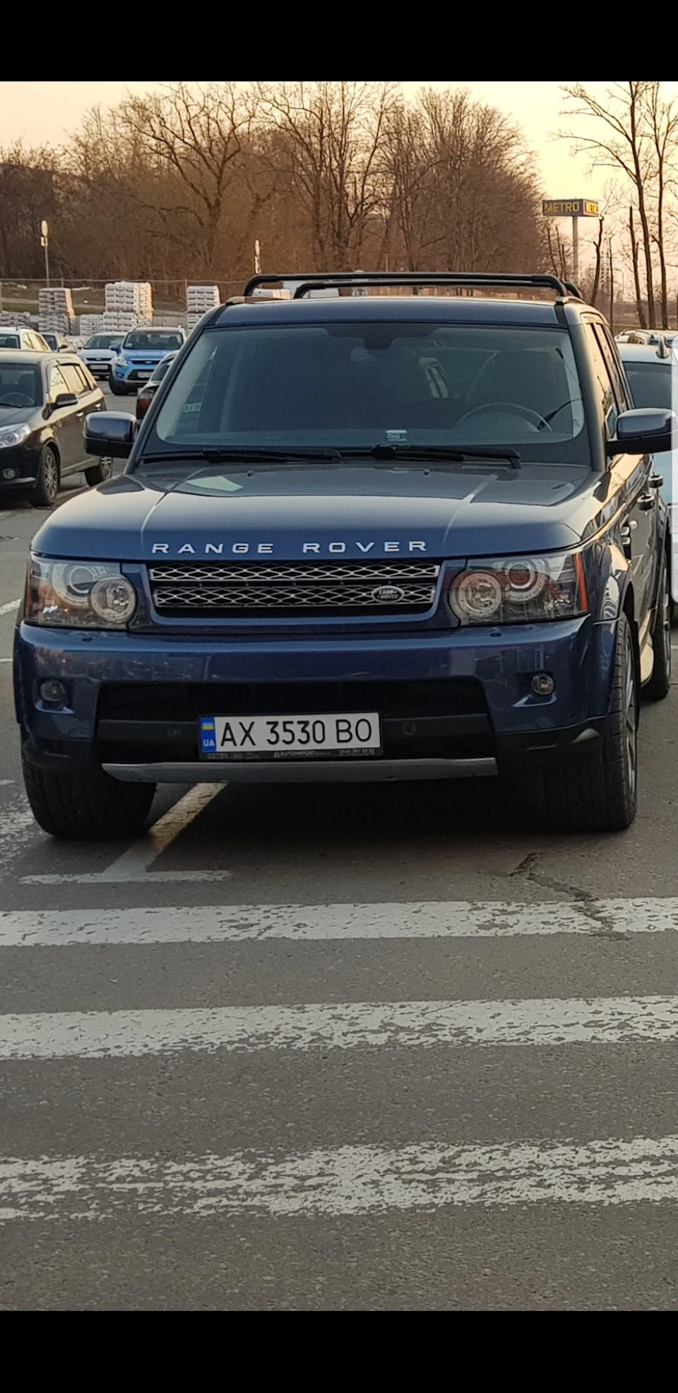 Було - Стало