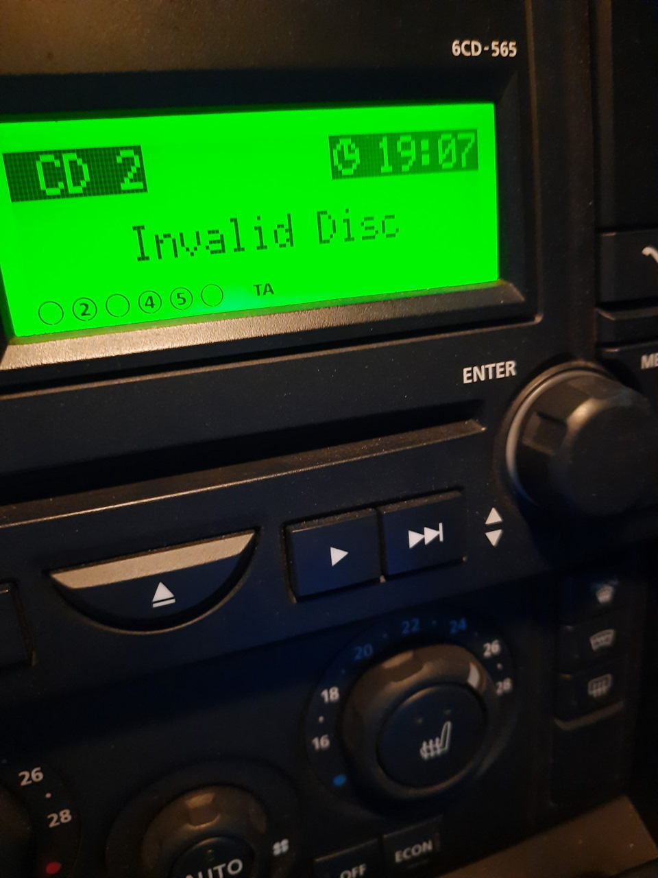 CD - програвач живе своїм життям 5