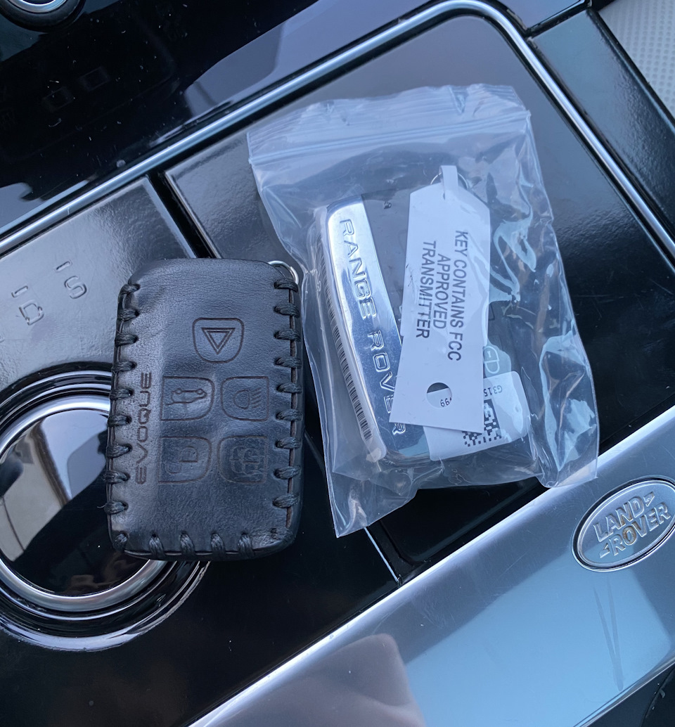 Другий ключ RR Velar 1