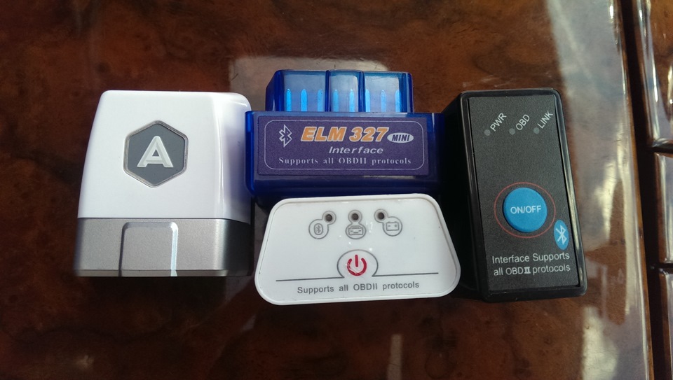 Читаємо помилки через OBDII 1