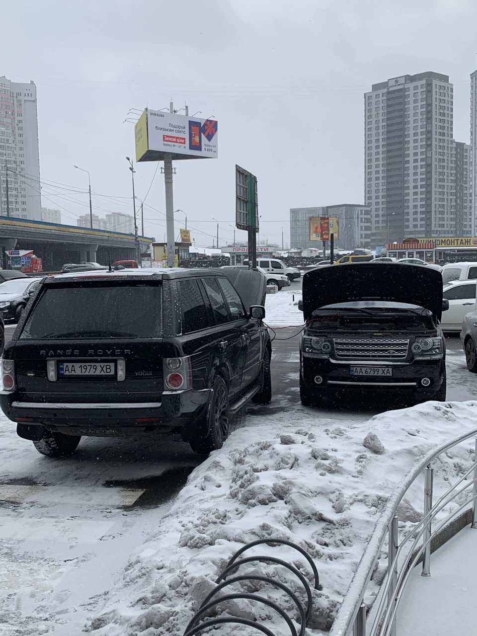 Маленька проблема...