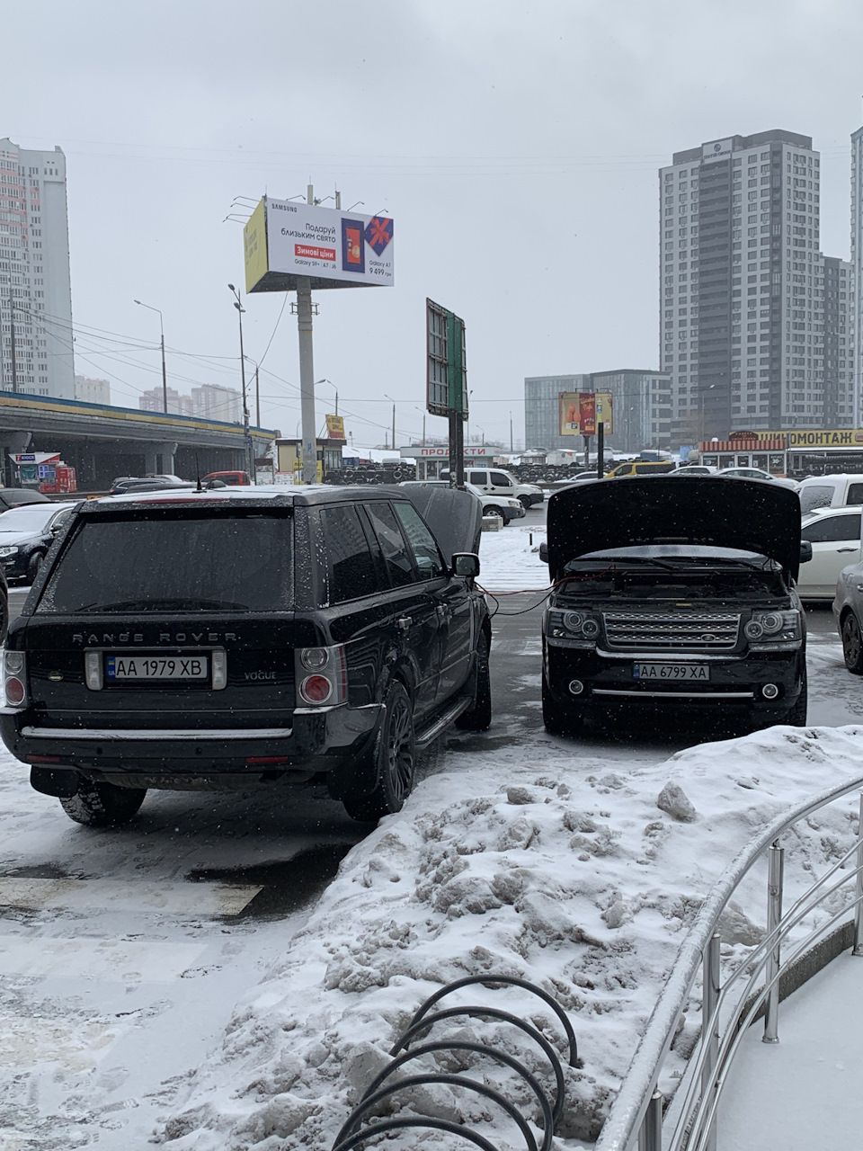 Маленька проблема... 1