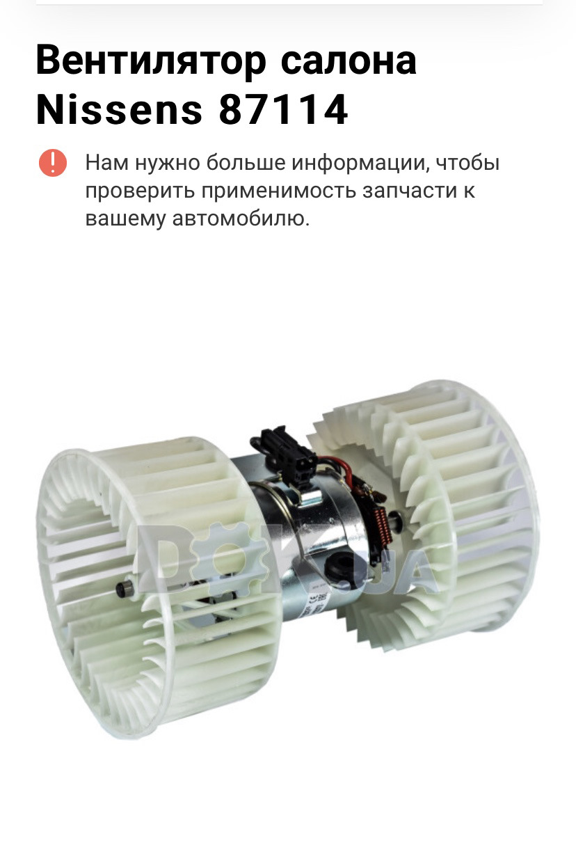 Було добре, і прохолодно, але не довго ... 1