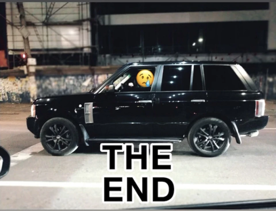 The End😫 останній запис(